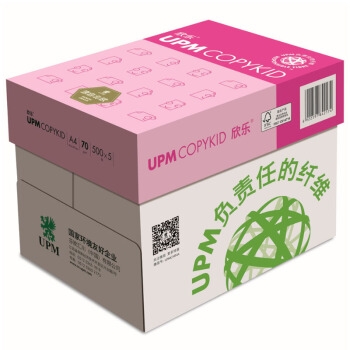 UPM 桃欣乐 A4高白复印纸 70g 500张/包 5包装(2500张) 图5