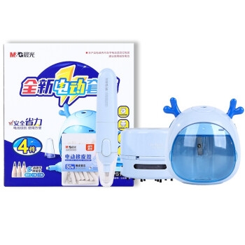 促销活动： 京东商城 新年有礼 晨光文具 活动专场 图9