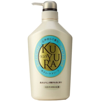 京东PLUS会员： KUYURA 可悠然 美肌沐浴露露套装（欣怡幽香550ml +恬静清香550ml） *2件 图1