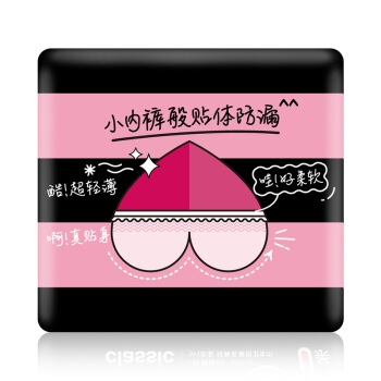 限地区： kotex 高洁丝 蜜桃小姐夜安裤 L号（5条+1条） *5件 图1