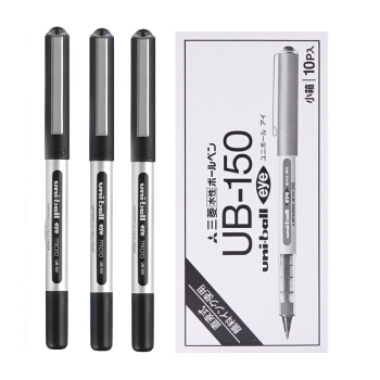 京东PLUS会员： Uniball 三菱 UB-150 中性笔 0.5mm 10支装 黑色 *5件 图5