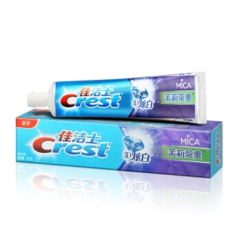 凑单品： Crest 佳洁士 3D炫白 茉莉茶爽牙膏 180g 图1