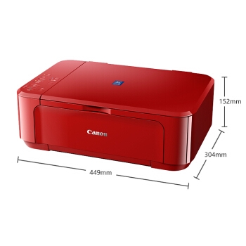 Canon 佳能 E568R 彩色喷墨一体机 图2