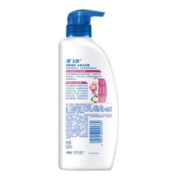 Head & Shoulders 海飞丝 去屑恬雅清新洗发露 450ml *6件 图4