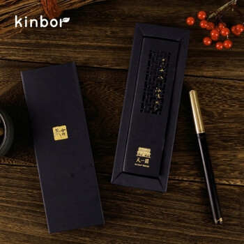 促销活动： 京东商城 kinbor办公文具 促销活动 图2