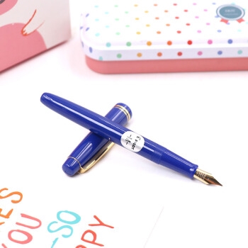 京东PLUS会员: PILOT 百乐 FP-78G+ 钢笔 22K金尖 蓝色 M尖 *2件 +凑单品 图3