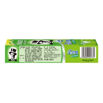 京东PLUS会员: DARLIE 黑人 超白茶倍健牙膏 龙井绿茶 120g *7件 图4