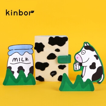 促销活动： 京东商城 kinbor办公文具 促销活动 图7