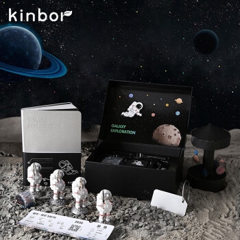 促销活动： 京东商城 kinbor办公文具 促销活动 图4