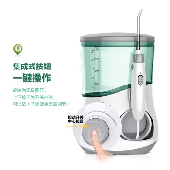 prooral 博皓 5102 洁牙器 (珍珠白) 图2