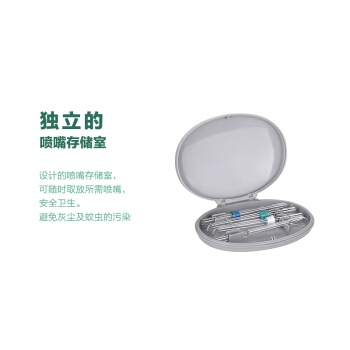 prooral 博皓 5102 洁牙器 (珍珠白) 图5