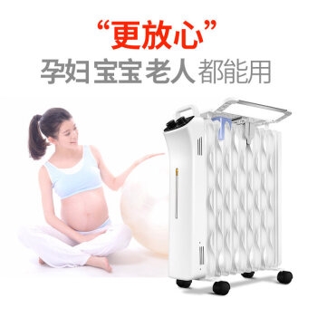 SINGFUN 先锋 DS1651 电热油汀 +凑单品 图2