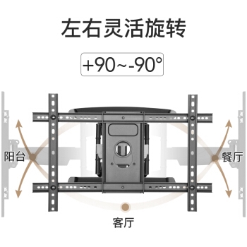 Brateck (37-80英寸) KMA28-466D 电视壁挂支架 图2