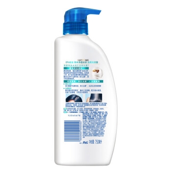 Head & Shoulders 海飞丝 无硅油致美微米洗发水 750ml *3件 图5