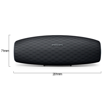 PHILIPS 飞利浦 BT7900B 音乐大号角 防水蓝牙音箱 黑色 图2