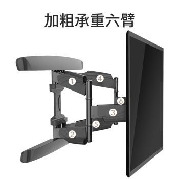 Brateck (37-80英寸) KMA28-466D 电视壁挂支架 图5