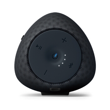 PHILIPS 飞利浦 BT7900B 音乐大号角 防水蓝牙音箱 黑色 图3