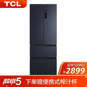 京东 TCL冰洗 满1000减100元优惠券 图1