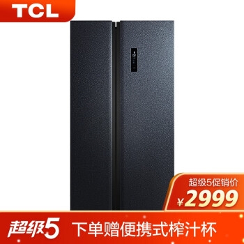 京东 TCL冰洗 满1000减100元优惠券 图5