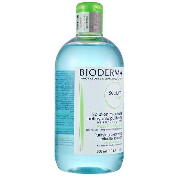 京东PLUS会员： BIODERMA 贝德玛 舒妍蓝水卸妆水 500ml *4件 图2