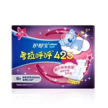 护舒宝(Whisper)超薄夜用 考拉呼呼卫生巾 425mm 8片 (极薄) *10件 图5