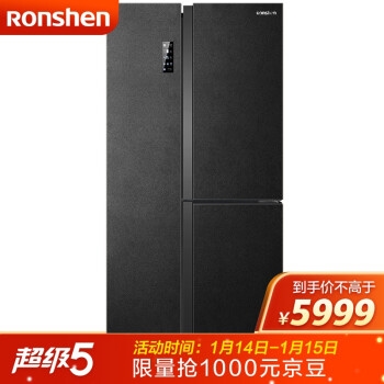 京东 容声冰箱 满4000减200元优惠券 图2
