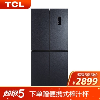 京东 TCL冰洗 满1000减100元优惠券 图4