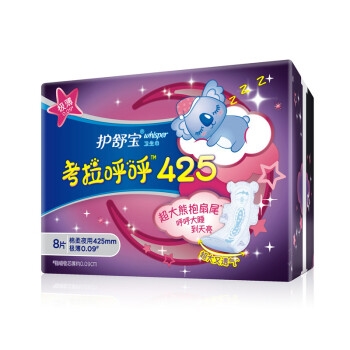 护舒宝(Whisper)超薄夜用 考拉呼呼卫生巾 425mm 8片 (极薄) *10件 图2
