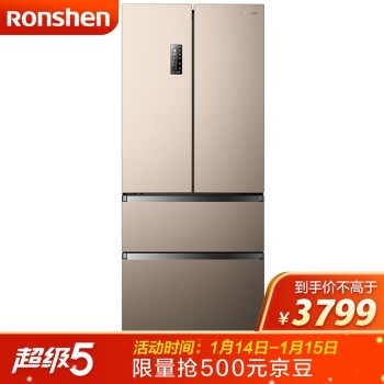 京东 容声冰箱 满4000减200元优惠券 图1