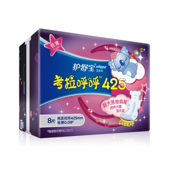 护舒宝(Whisper)超薄夜用 考拉呼呼卫生巾 425mm 8片 (极薄) *10件 图3