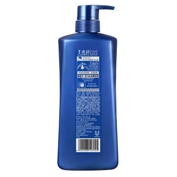 京东PLUS会员： CLEAR 清扬 洗发露活力运动薄荷型 500ml（赠旅行装100*2瓶） *4件 图2