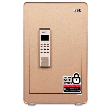 deli 得力 4084 锦腾系列 全钢防盗保管柜 高60cm 图2