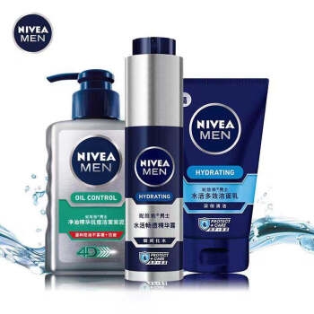 NIVEA 妮维雅 男士套装（小蓝管50g+炭泥洗面奶150ml+多效洁面100g）赠精华露 10g*3 *2件 图2