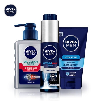 NIVEA 妮维雅 男士套装（小蓝管50g+炭泥洗面奶150ml+多效洁面100g）赠精华露 10g*3 *2件 图1