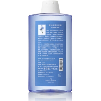 KLORANE 康如亚麻空气丰盈洗发露 400ml *4件 图4