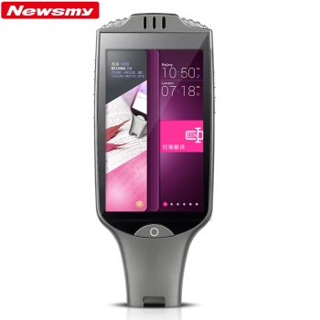 Newsmy 纽曼 A50 语音翻译机 灰色 图3