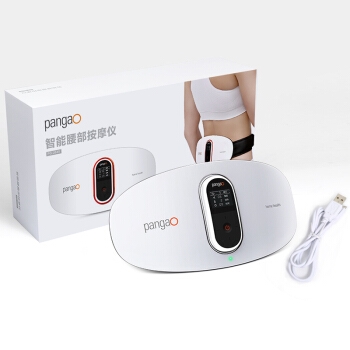 pangao 攀高 PG-2645 腰部按摩器 标准版 珍珠白 图5