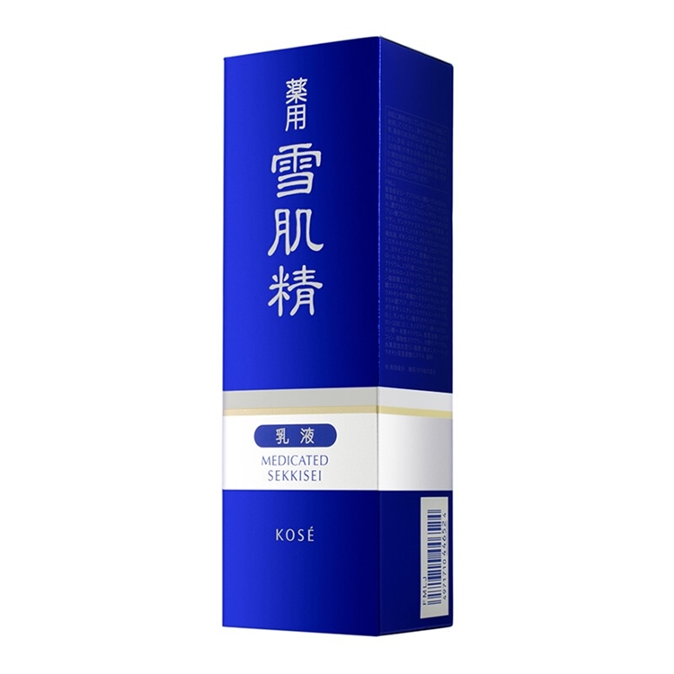 SEKKISEI 雪肌精 乳液 130ml（赠美肤5件套） *3件 图5
