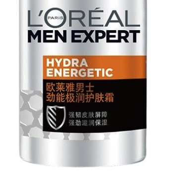 L'OREAL PARIS 巴黎欧莱雅 男士劲能极润护肤霜 50ml *2件 图4