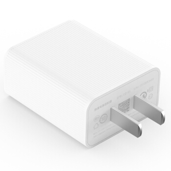 smartisan 锤子科技 原装USB 18W快充充电器 图2