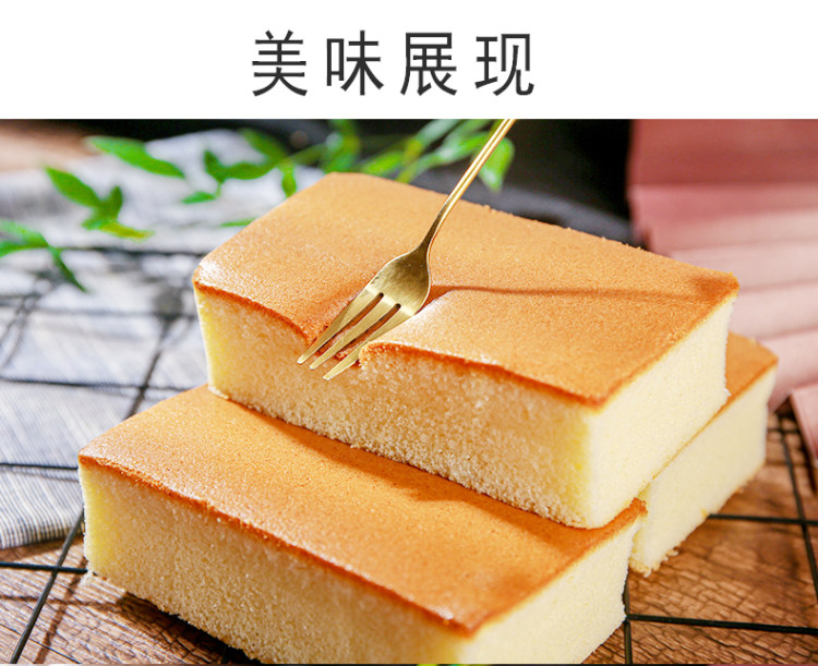 克瑞克 蛋糕纯手工鸡蛋糕 一斤 图10