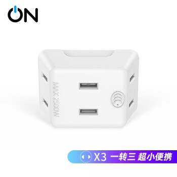 2日20点、促销活动： 京东 bigger研究所直播 数码专场 图7