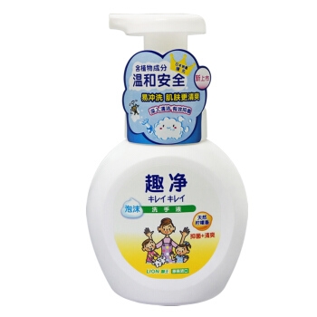 LION 狮王 趣净抑菌泡沫洗手液 清爽柠檬型 (瓶装250ml+替换装200ml*2) *3件 图2