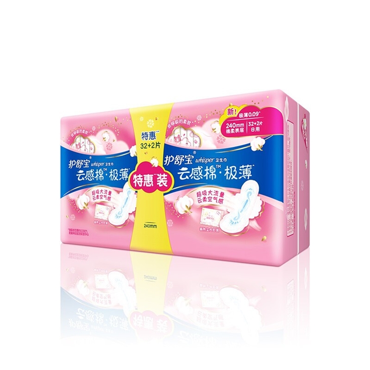 whisper 护舒宝 云感棉极薄日用卫生巾 24cm*34片 *6件 图3