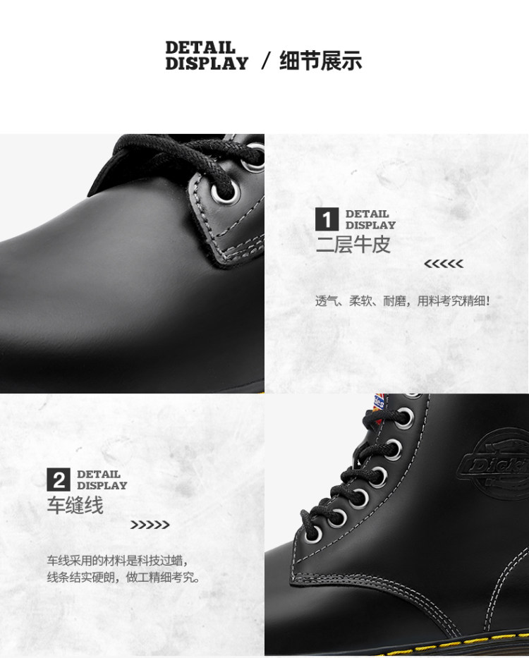 Dickies 高帮马丁靴 男女款都有 图11