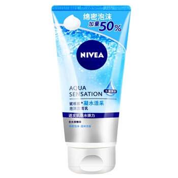 NIVEA 妮维雅 凝水活采泡沫洁面乳 150g *5件 图1