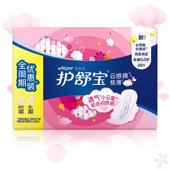 Whisper 护舒宝 超薄日夜组合卫生巾套装 28片 (日用20片+夜用8片) *5件 图1