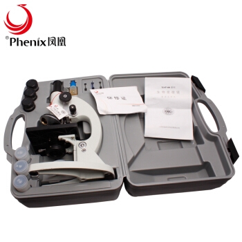PHOENIX 凤凰 XSP-06 单目生物显微镜 1600倍 图4