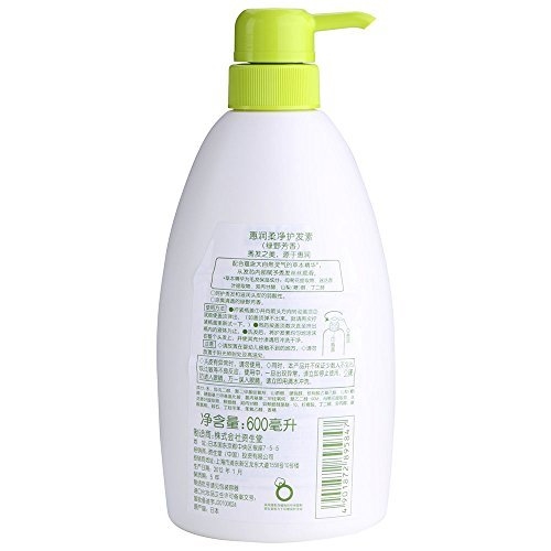 京东PLUS会员： SUPER MILD 惠润 绿野芳香 护发素 600ml *3件 +凑单品 图4
