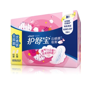 Whisper 护舒宝 超薄日夜组合卫生巾套装 28片 (日用20片+夜用8片) *5件 图4